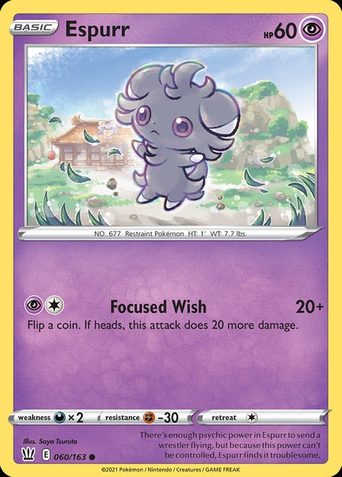 60-espurr