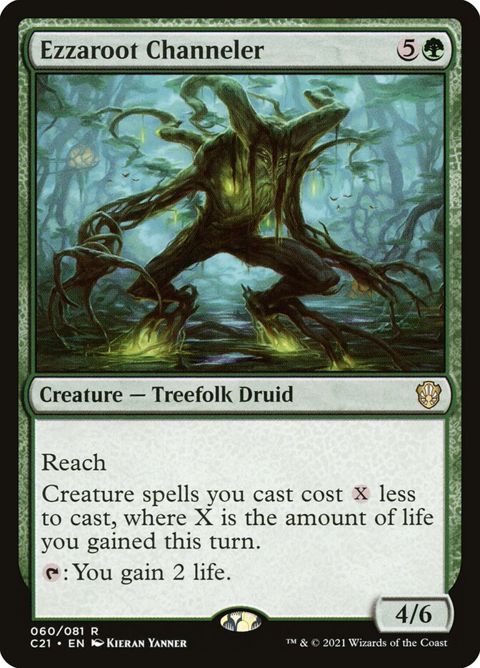 60-ezzarootchanneler