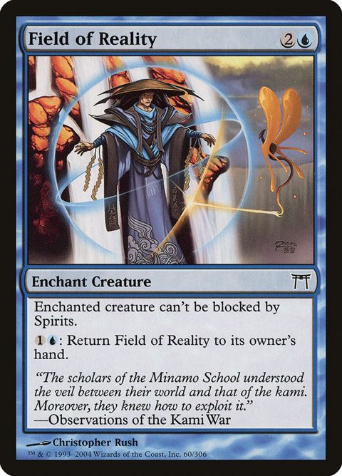 60-fieldofreality