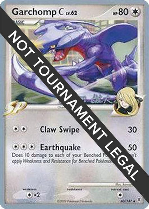 60-garchompc-yutakomatsuda