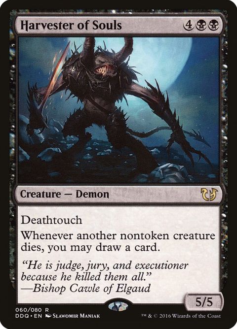60-harvesterofsouls