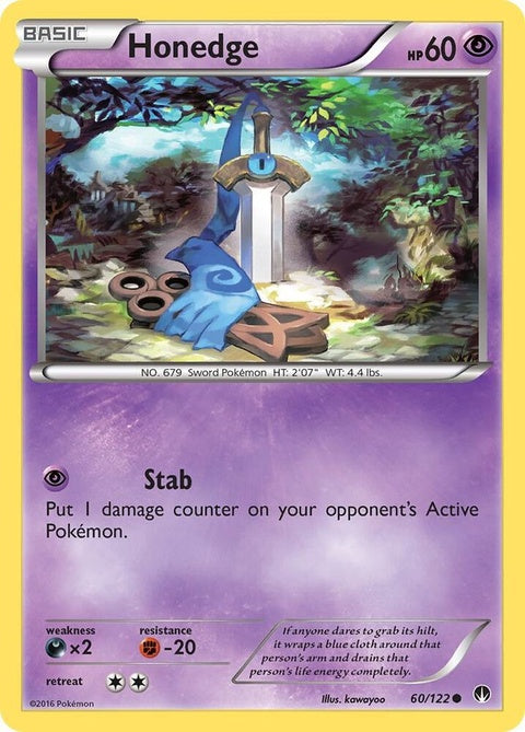 60-honedge