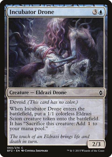 60-incubatordrone
