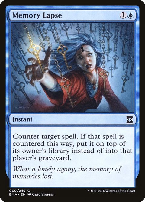 60-memorylapse