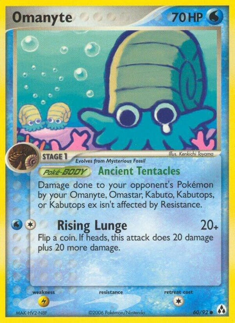 60-omanyte