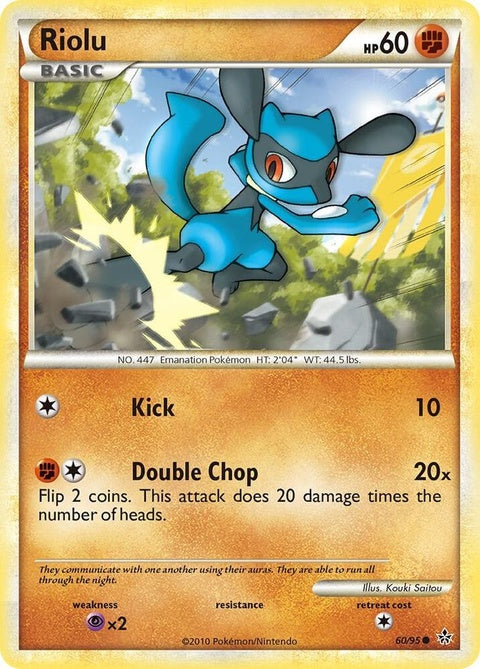 60-riolu