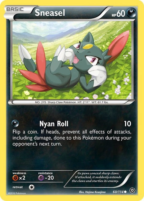 60-sneasel