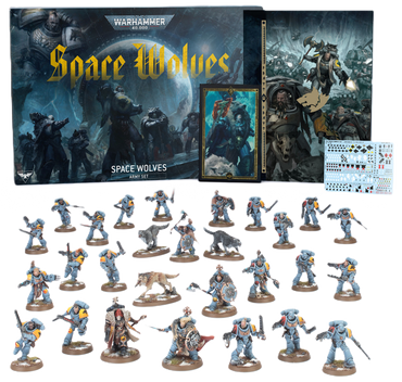 SPACE WOLVES ARMY SET (ENGLISH) (Pre-Order)