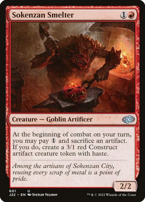 601-sokenzansmelter