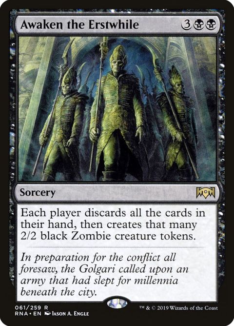 61-awakentheerstwhile