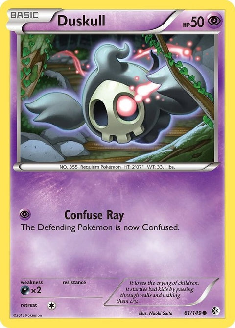 61-duskull