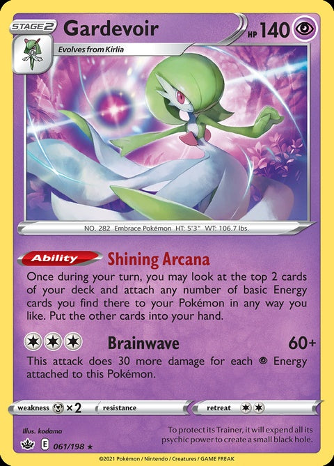 61-gardevoir
