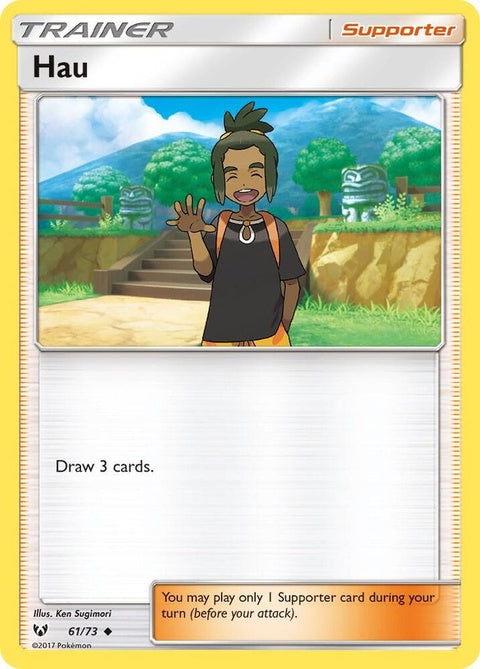 61-hau