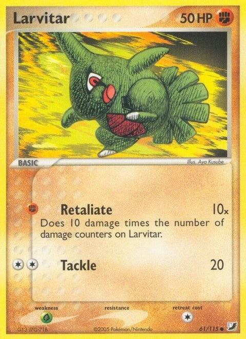 61-larvitar