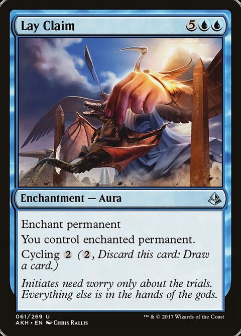 61-layclaim