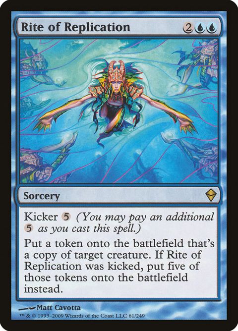 61-riteofreplication