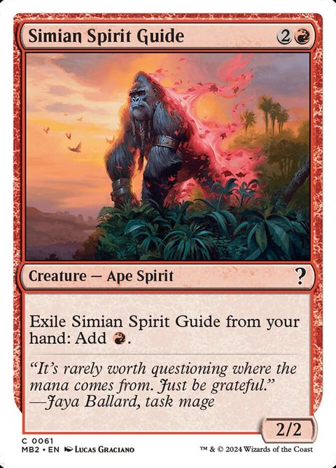 61-simianspiritguide