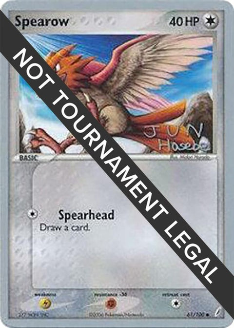 61-spearow-junhasebe