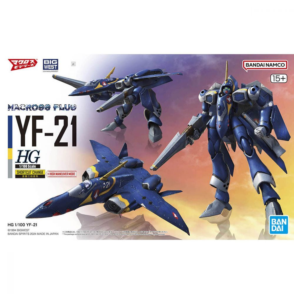 HG YF-21 1/100 Bandai Model Kit Gunpla