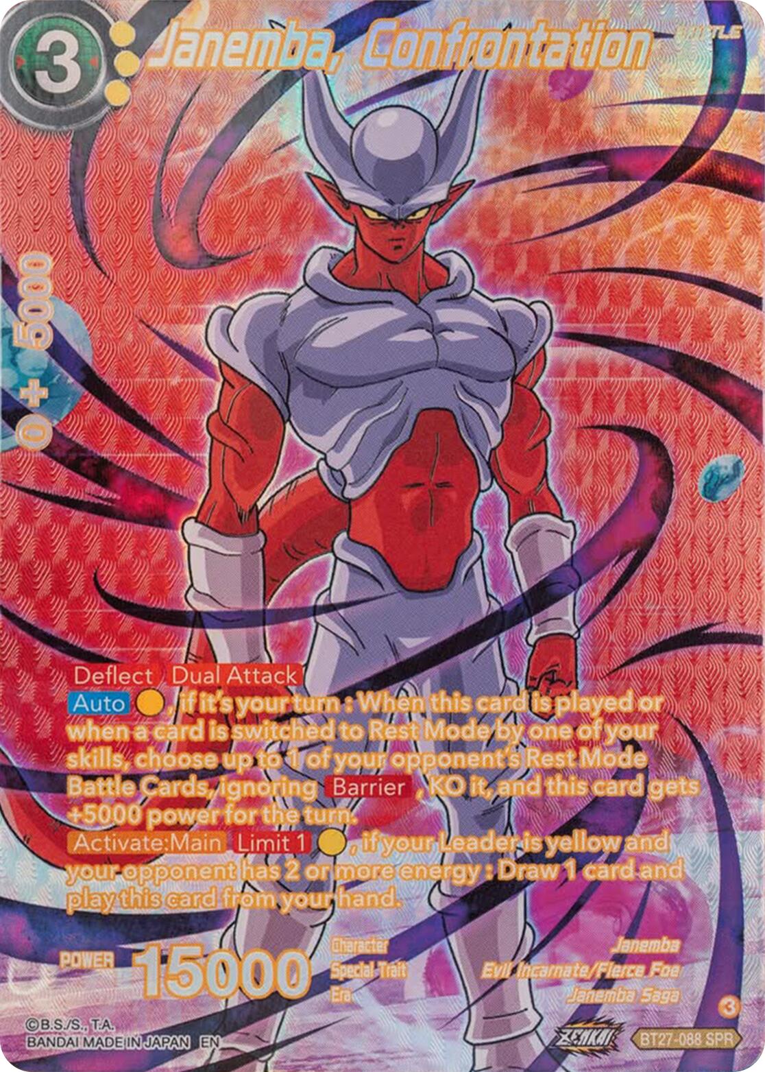 Janemba, Confrontation (SPR) (BT27-088) [History of Z]