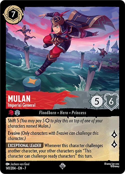 Mulan - Imperial General (141/204) [Archazia's Island]