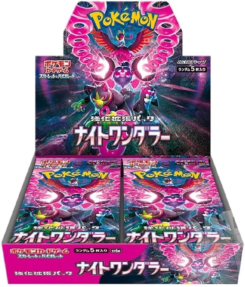 Japanese Pokemon TCG Scarlet Violet Night Wanderer SV6A Sealed Booster Box