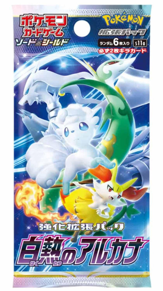 Japanese Pokemon TCG Incandesecent Arcana s11a Booster Pack