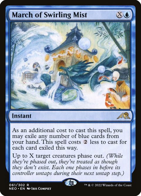 61p-marchofswirlingmist