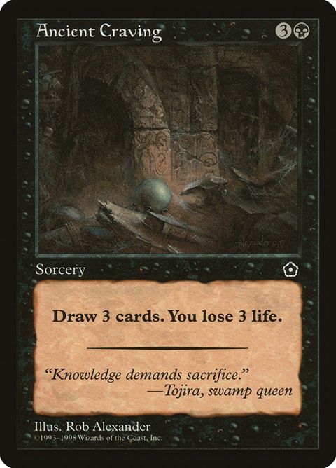 62-ancientcraving