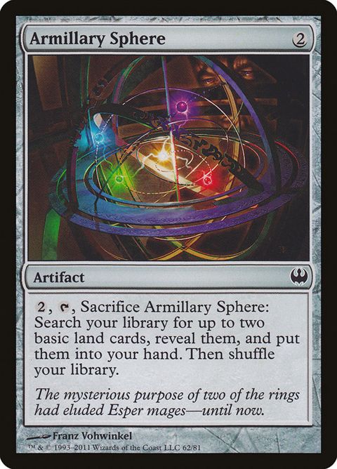 62-armillarysphere