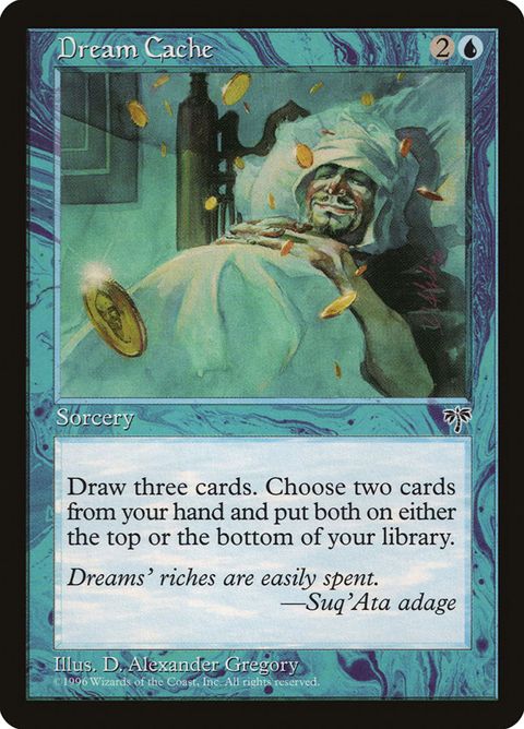62-dreamcache
