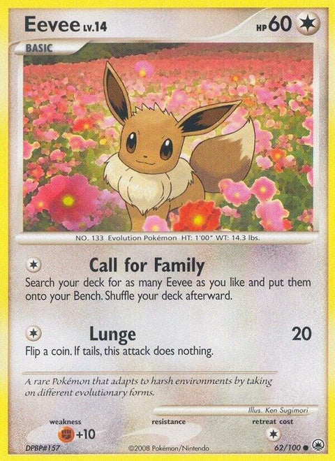 62-eevee
