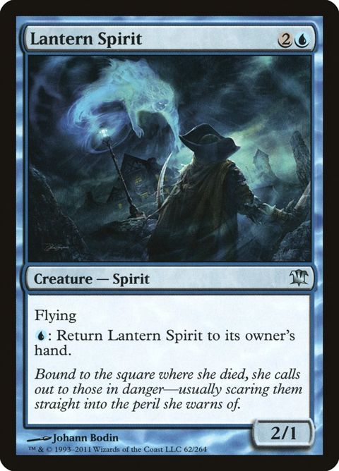 62-lanternspirit