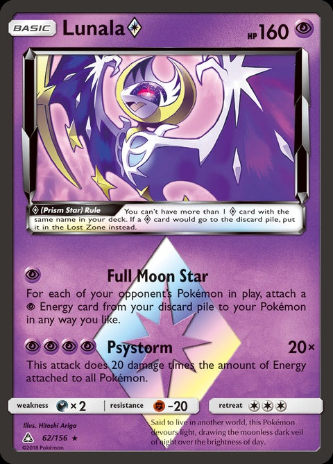 62-lunala