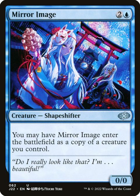 62-mirrorimage