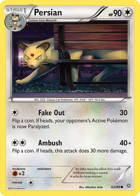 62-persian