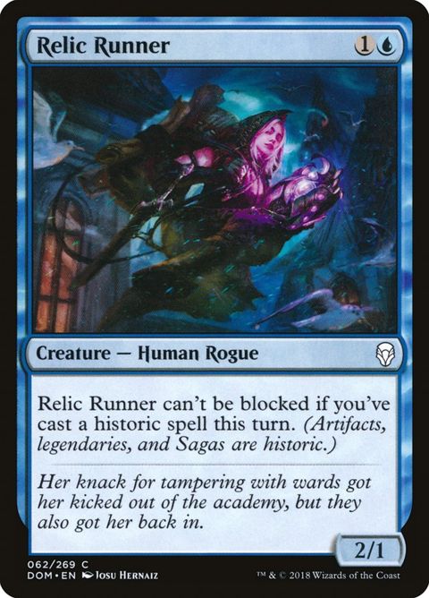 62-relicrunner