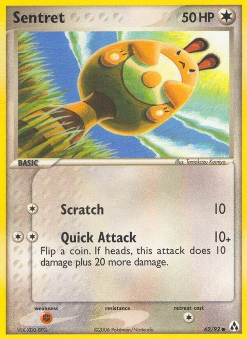 62-sentret