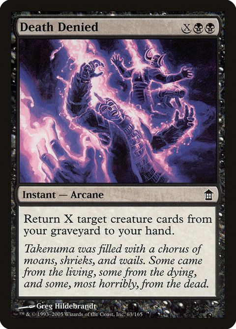 63-deathdenied