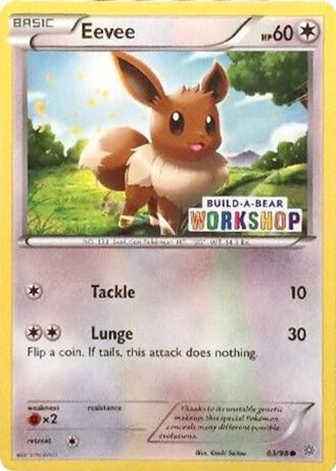 63-eevee-buildabearworkshopexclusive