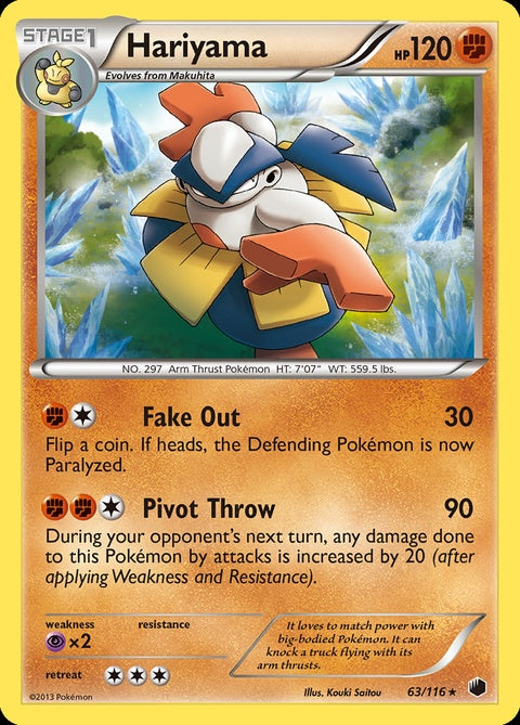 63-hariyama