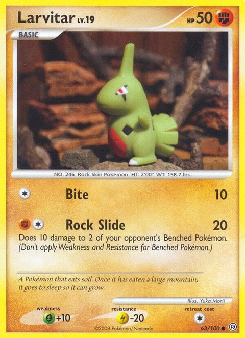 63-larvitar