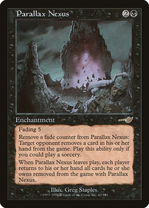 63-parallaxnexus