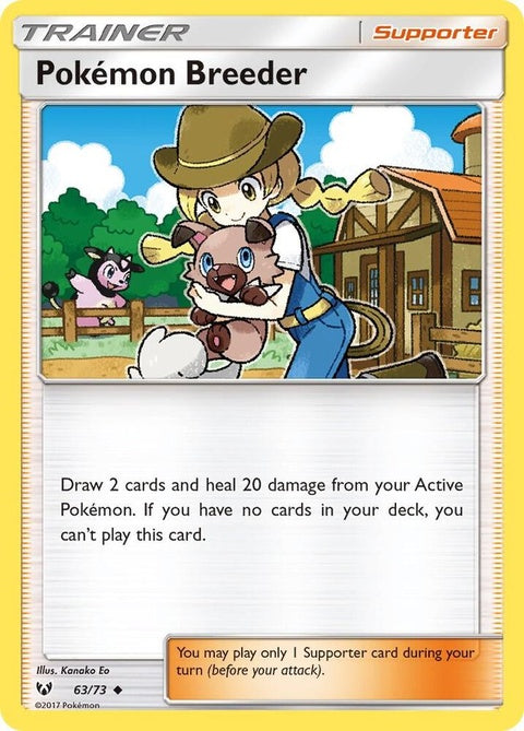 63-pokemonbreeder