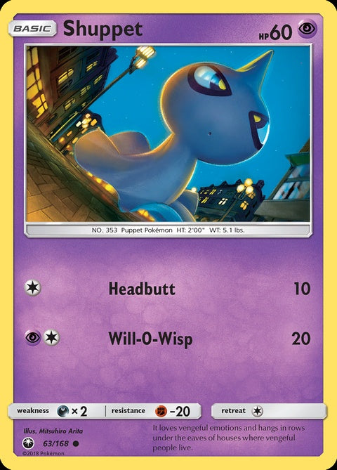 63-shuppet