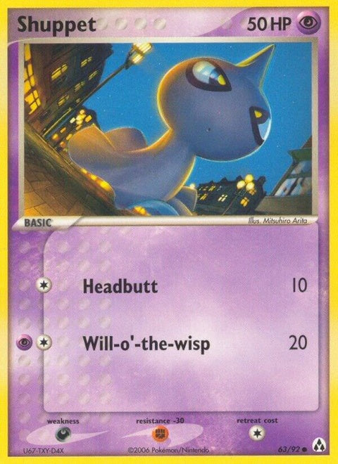 63-shuppet