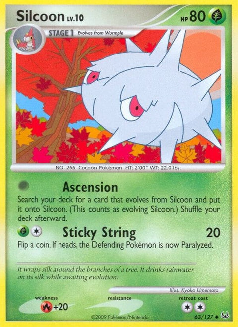 63-silcoon