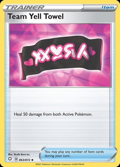 63-teamyelltowel