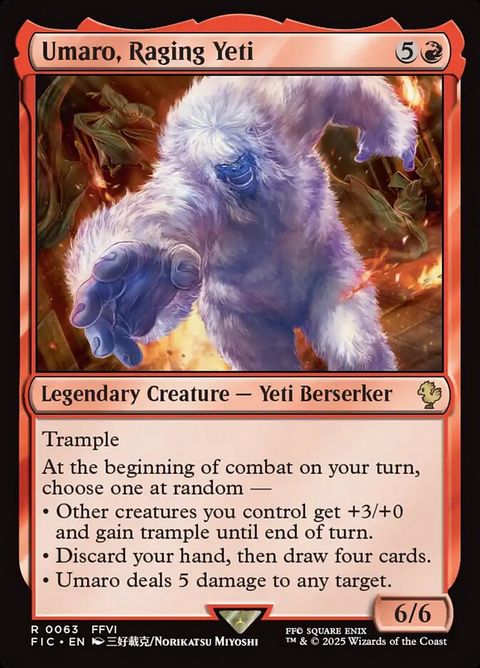 63-umaroragingyeti