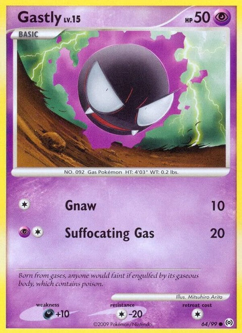 64-gastly